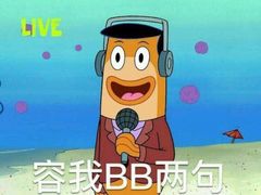 -我去·春饼文化主题餐厅(国定路总店)