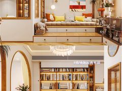 -住范儿家装·整体家装·装修设计