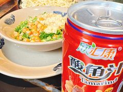 -石锅苗苗鱼(武汉首店)