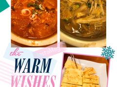-金北顺大锅家(신사본점)
