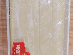 -蝎王府羊蝎子(西直门店)