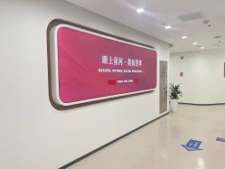 -丰联丽格医疗美容·联合丽格眼整形中心