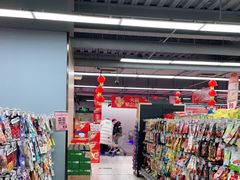 -物美超市(通州果园店)