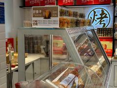 -薛记炒货(文化东店)