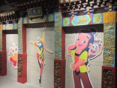 -上海动漫博物馆