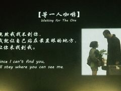 -ZooYoo佐佑咖啡(鼓楼店)