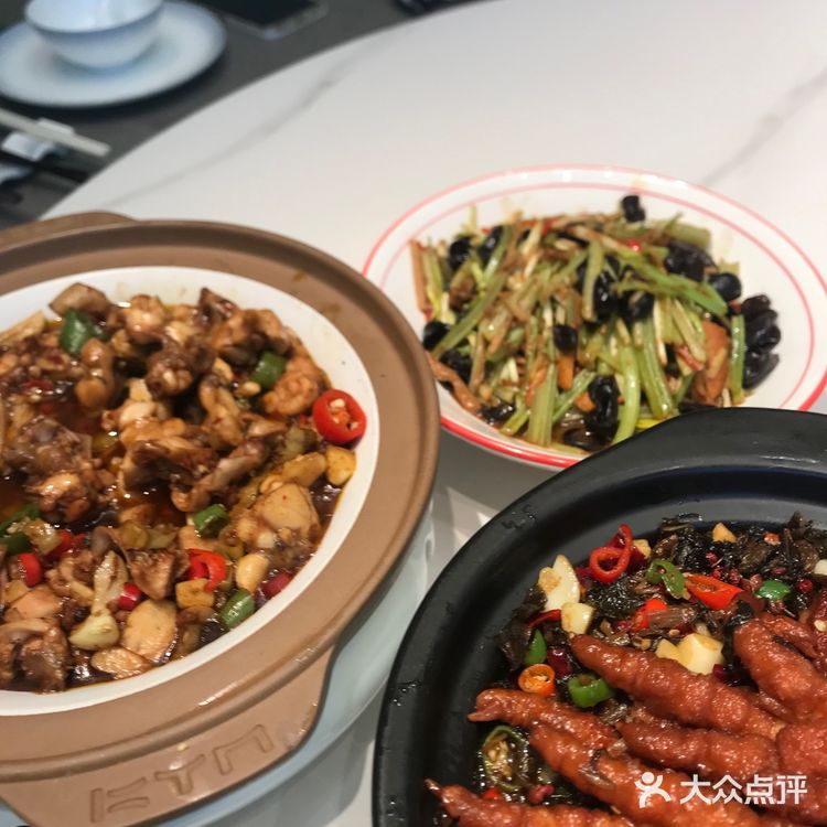 荷包蛋小炒肉家常合徽宴