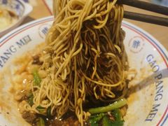 -高胖妹面庄(黄河道店)