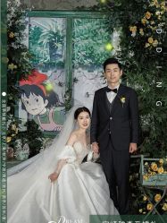 -诺丁山婚礼企划