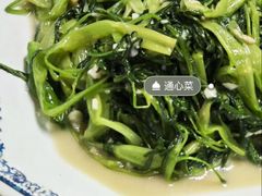 -下村新强记烧鹅店