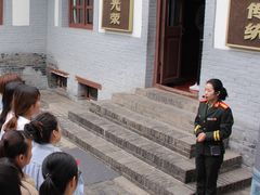 -八路军西安办事处纪念馆