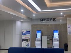 -美年大健康体检(滨江分院)
