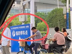 -天鹅湖大酒店