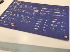 -DQ·蛋糕·冰淇淋(嘉兴南湖万达店)