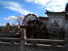 -丽江三义国际机场
