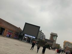 -SKECHERS 斯凯奇(上海国际时尚中心店)