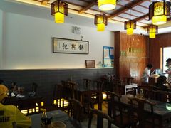 -锡兴记(紫荆花路店)