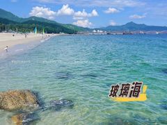 -玫瑰海岸文化旅游度假区