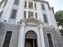 -汕头开埠文化陈列馆