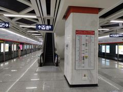-取水楼(地铁站)