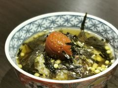 梅子茶泡饭-隐月· 㐂和食屋(芝罘万达公馆店)