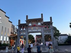 -黎阳老街