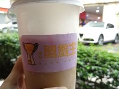 -香港鸳鸯王(西湖路店)