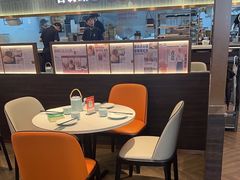 -添好运(武商MALL店)