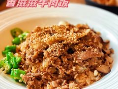 -必胜客(南锣鼓巷店)