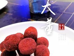-大董(福田皇庭中心店)