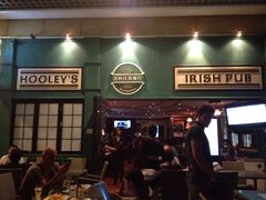 门面-Hooley's活利仕西餐厅(珠江新城店)