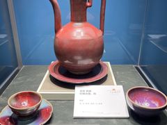 -中华世纪坛
