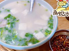 骨髓牛肉豆腐汤-鸭绿江民族饭店(总店)