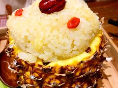 -云海肴云南菜·蒸汽石锅鱼(北京良乡华冠店)