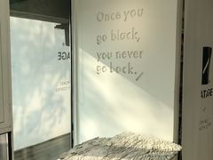 -BLATAGE COFFEE