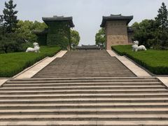 -汉陵苑