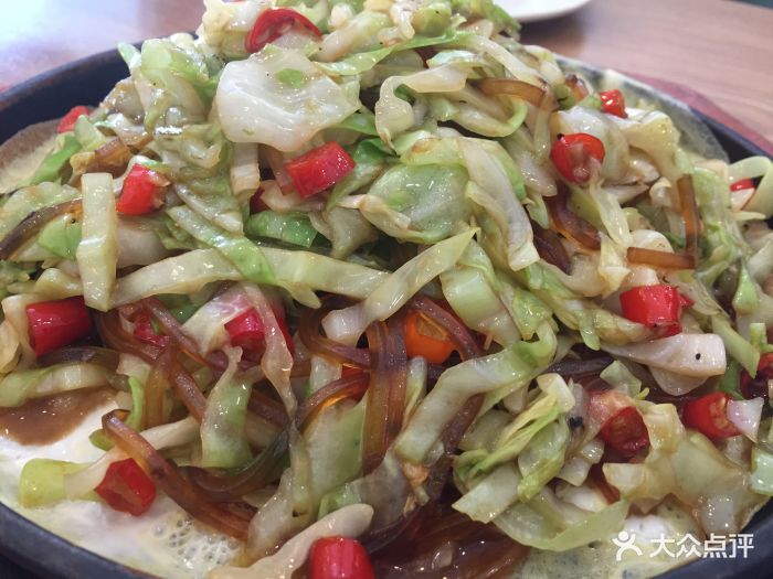 铁板包菜水晶粉