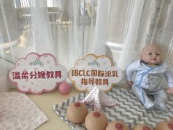 -慢脚印孕产中心(园区国金店)