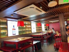-小龙坎火锅(全球总店)