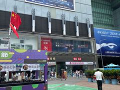 -赛格电子市场(华强北路店)