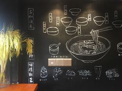 -家味螺蛳粉&烤鱼(安远路店)