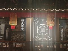 -杨记隆府重庆江湖菜(大悦城店)