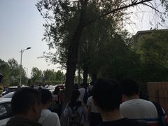 -哈尔滨师范大学(松北校区)