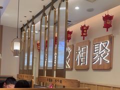 -周渝食惦酸菜鱼(青浦店)