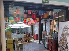 -院8里·少城记忆老川菜(宽窄巷子店)