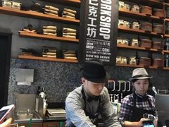 -星巴克臻选(北京嘉里中心第二店)