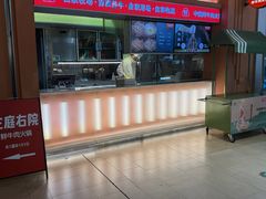 -左庭右院鲜牛肉火锅(七宝领展广场店)