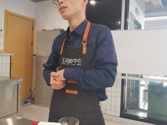 -王森咖啡西点烘焙培训(上海名厨中心店)