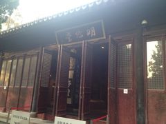 苏州文庙-苏州文庙(姑苏区)