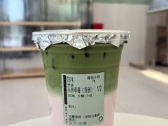 -宝藏绿洲(万象前海店)